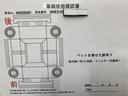 Ｇ　スタイルパッケージ　走行距離９８１３キロ　衝突軽減ブレーキ　ハーフレザーシート　ＥＴＣ車載器　スマートキ　クルコン　バックモニター　インテリジェントクリアランスソナー　ＡＷ　記録簿　　ミュージックプレイヤー接続可　ＡＢＳ（21枚目）