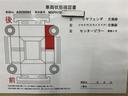 ハイブリッドＺ　トヨタ純正ナビ・バックモニター　全周囲モニター　シートヒーター　　記録簿有　サイドエアバッグ　ＬＥＤライト　ドラレコ付　ＡＷ　パワーステアリング　ＥＴＣ装備　横滑防止装置　メディアプレイヤー接続（23枚目）
