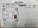 Ｆ　禁煙車　走行距離２０８００キロ　ドライブレコーダ　点検記録簿　パワーウインドウ　盗難防止　ＳＲＳ　キーフリー　ウォークスルー　Ｂカメラ　Ｗエアバッグ　エアコン　ワンセグＴＶ　ＥＴＣ車載器（21枚目）