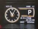 この年式でこの走行距離数です！回りと比べてもなかなか出回らないかと思います！低走行なので使用感もなく、長くお使い頂くには魅力的なポイントです★さらには・・・