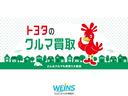 【トヨタのクルマ買取】トヨタ車だけでなく、他メーカーのおクルマも高価買取しています。