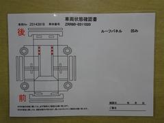 ノア Ｇ　ＴＶナビ　Ｂカメラ　記録簿有　クルコン 0501849A20240315T001 6