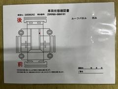 エスクァイア Ｇｉ　追突軽減ブレーキ　キーフリー　スマートキーＰスタート　バックモニタ 0501849A20240421T002 6