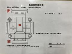 ハイエースバン スーパーＧＬ　ダークプライムＩＩ　プッシュスタートスマートキー　衝突軽減　ＬＥＤヘットライト 0501849A20240428T005 6