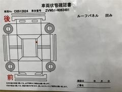 プリウス Ａ　デュアルエアバック　ＥＴＣ付き　ＬＥＤ付　バックガイドモニター 0501849A20240602T002 6