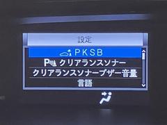 ˤϾ㳲ʪ󥵡äƤޤֻ˾㳲ʪŻʪˤФʡȵΥŤȥʡĤ뤿ᡢ֤Ǥ֤Ĥʤɤοۤ⸺ǽʵǽǤ 7