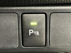 ����ˤϾ㳲ʪ���󥵡�������äƤ���ޤ�����ֻ��˾㳲ʪ���Ż�ʪ�ˤ��Ф����ʡ��ȵ�Υ����Ť��ȥ��ʡ����Ĥ뤿�ᡢ��֤Ǥ֤Ĥ���ʤɤο��ۤ⸺����ǽ�ʵ�ǽ�Ǥ��� 4