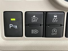 ����ˤϾ㳲ʪ���󥵡�������äƤ���ޤ�����ֻ��˾㳲ʪ���Ż�ʪ�ˤ��Ф����ʡ��ȵ�Υ����Ť��ȥ��ʡ����Ĥ뤿�ᡢ��֤Ǥ֤Ĥ���ʤɤο��ۤ⸺����ǽ�ʵ�ǽ�Ǥ��� 5