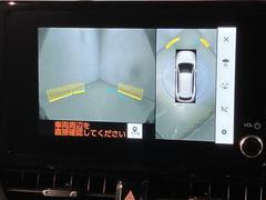 �������饯���� �ϥ��֥�åɡ��ڡ����Ե�Υ���������������ر�֡������ȥҡ����� 0501849A20251206T001 7