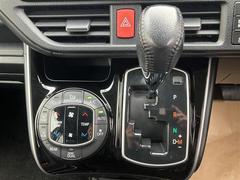 ��Ź�Ǥϥȥ西�������å�ʻ�ߤ��Ƥ���ޤ������֤Ȱ��ˣ�����Ӥε����ѹ����ǽ�Ǥ����ޤ�����ư���ݸ����갷�äƤ���ޤ����֤λ�ʧ���ȼ�ư���ݸ��λ�ʧ����ޤȤ�Ƥ���ʧ����ǽ�ʥץ��⤢��ޤ��� 7