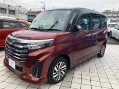 �롼�ߡ� ��������ǡ������ɥ�󥰡�ξ¦��ư�ӣġ��̣ţĥإåȡ��Хå��ӥ塼��˥��� 0501849A20251225T005 2