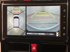 �롼�ߡ� ��������ǡݣԡ����Ե�Υ�����������ر�֡������ϥ�˥�����ξ¦�����ȥ��饤�ɥɥ� 0501849A20260115T001 7