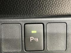 �롼�ߡ� �ء������ȯ�����������ޥ��ݡ������ɻߡ��¥�� 0501849A20260124T004 6