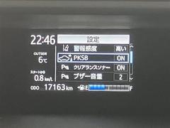 ������ �ӥ�������֥�å�����ž�ʽ����ʥ����Хå����������ƥ����顼�ࡡ�Хå���˥������ޡ��ȥ���ȥ꡼ 0501849A20260131T001 6