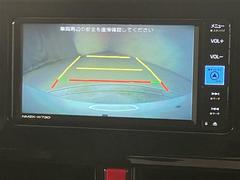 �롼�ߡ� ��������ǡ��Хå���˥���������ɻߥ����ƥࡡ��ž�ʽ����ʥ����Хå����㳲ʪ���ʡ� 0501849A20260131T003 4