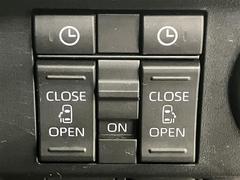 �롼�ߡ� ��������ǡ��Хå���˥���������ɻߥ����ƥࡡ��ž�ʽ����ʥ����Хå����㳲ʪ���ʡ� 0501849A20260131T003 5