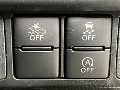 �롼�ߡ� ��������ǡ��Хå���˥���������ɻߥ����ƥࡡ��ž�ʽ����ʥ����Хå����㳲ʪ���ʡ� 0501849A20260131T003 6