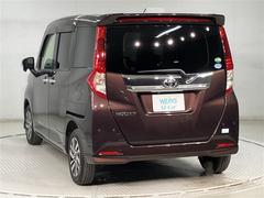 �롼�ߡ� ��������ǡ��֣ӣá�ξ¦�����ȥ��饤�ɥɥ������ͷڸ��֥졼�������ƥࡡ�Хå���˥��� 0501849A20260221T002 4