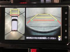 �롼�ߡ� �ǡ����Ե�Υ���������������ѥΥ�ߥå��ӥ塼�ե�˥�����ξ¦��ư���饤�ɥɥ����ر�� 0501849A20260223T001 7