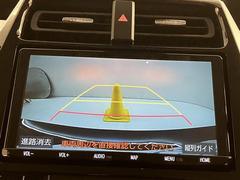 �̾��������礭�����ץ����ʥ��դ��Ǥ����Ͽޤθ��䤹�����Хå���˥����θ��䤹�����ʰ㤤����ž��ڤˤʤ�ޤ��͡� 3