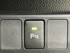 �롼�ߡ� �ء��ڸ��֥졼�����Уӡ����ޥ������ɥ��ȥå� 0501849A20260312T001 7