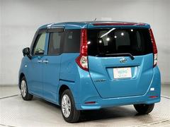 �롼�ߡ� �ء����Ե�Υ���������������ȥ西�����ʥӡ��Хå���˥������㳲ʪ���󥵡� 0501849A20260312T001 4