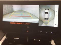 �������åհ�Ʊ�������ͤΤ���Ź�򿴤�ꤪ�Ԥ������夲�ޤ�������Ź�κݤϡ�������Ĥ��Ƥ���Ź������������̵���ե꡼������룰�������ݣ��������ݣ��������� 2