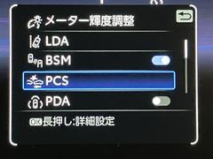 �������󥺥ȥ西������ϸ��ֳ�ǧ��ŹƬǼ�ֲ�ǽ�ʤ����ͤ�����򤵤���ĺ���ޤ� 7