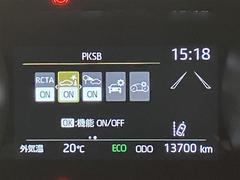 ��ꥹ �ǡ��ץꥯ��å��塡������Ͽ�����̣ţĥإåɡ���ǥ����ץ쥤�䡼��³ 0501849A20260412T002 3