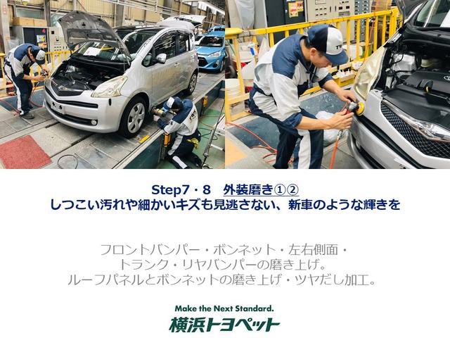 X S ナビ・バックカメラ・スマートキー・衝突軽減BK(27枚目)