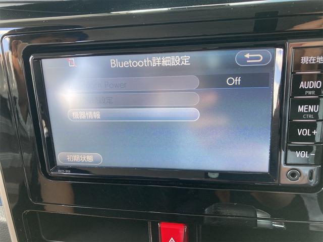 カスタムG S 除菌加工済 純正メモリーナビ Bluetooth対応 TV LEDライト クルコン スマートキー アイドリングストップ 盗難防止装置 アルミ 記録簿 CD 横滑り防止装置 全国対応ロングラン保証(22枚目)