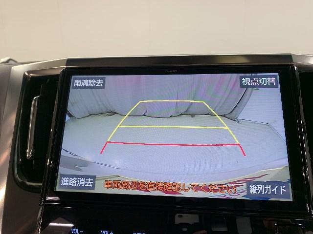 2.5S Cパッケージ 除菌加工済 PCS衝突軽減装備 純正大型メモリーナビ バックガイド付カメラ 後席モニター ETC ドライブレコーダー LEDヘッドランプ LDA 16000km 全国対応ロングラン保証(7枚目)