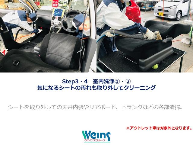 2.5S Cパッケージ 除菌加工済 PCS衝突軽減装備 純正大型メモリーナビ バックガイド付カメラ 後席モニター ETC ドライブレコーダー LEDヘッドランプ LDA 16000km 全国対応ロングラン保証(28枚目)