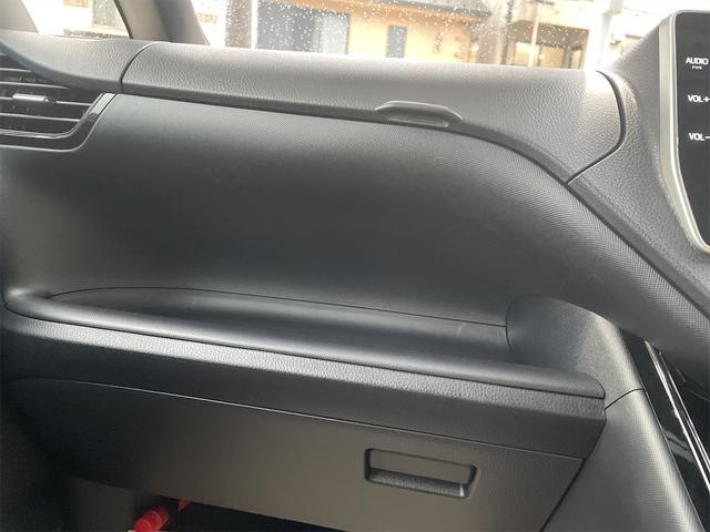 ハイブリッドZS 除菌加工済 大型純正ナビ フルセグTV 衝突軽減ブレーキ Bluetooth DVD ETC LED アルミ 盗難防止システム クルーズコントロール バックガイドモニター 両自動ドア 横滑り防止装置(35枚目)