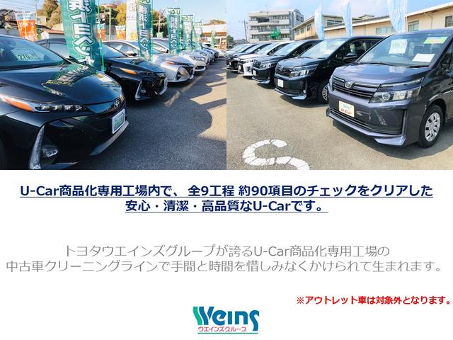 G S オキシクリア除菌加工済 衝突軽減ブレーキ 純正メモリーナビ バックカメラ LED フルセグTV CD DVD ETC 盗難防止システム スマートキー 左右電スラ 41000KM 全国対応ロングラン保証(52枚目)
