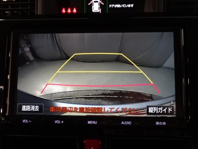 カスタムG S 45428kmW電動ドア メモリナビ 地デジ オートクルーズ キーフリー Bカメラ ETC ナビ&TV LEDヘッドライト 1オーナー AW エアバッグ ABS オートエアコン ウォークスルー(7枚目)