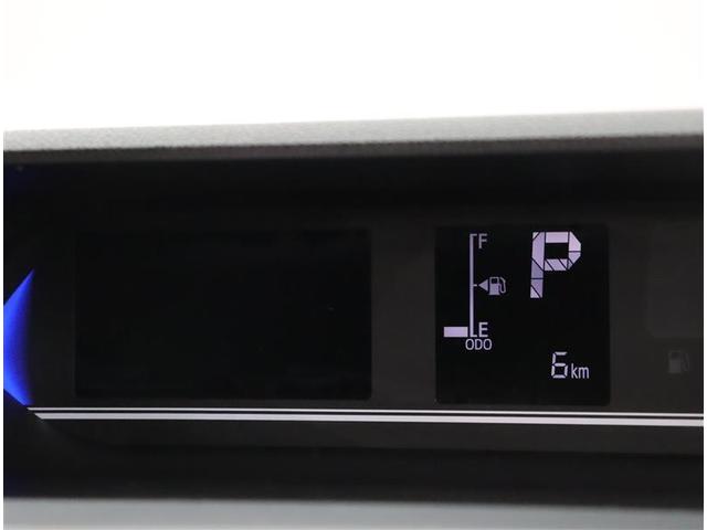 カスタムRS 届出済未使用車 衝突回避支援ブレーキ機能 LEDヘットライト サイドエアバッグ PS 横滑り防止機能 キーフリーシステム オートエアコン アルミ ABS 盗難防止装置 アイドリングストップ機能(12枚目)