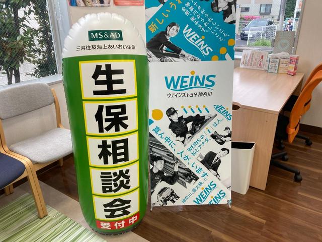 カスタムRS 届出済未使用車 衝突回避支援ブレーキ機能 LEDヘットライト サイドエアバッグ PS 横滑り防止機能 キーフリーシステム オートエアコン アルミ ABS 盗難防止装置 アイドリングストップ機能(41枚目)