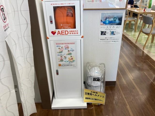 カスタムRS 届出済未使用車 衝突回避支援ブレーキ機能 LEDヘットライト サイドエアバッグ PS 横滑り防止機能 キーフリーシステム オートエアコン アルミ ABS 盗難防止装置 アイドリングストップ機能(42枚目)