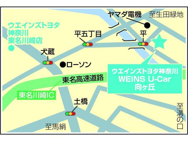 カスタムRS 届出済未使用車 衝突回避支援ブレーキ機能 LEDヘットライト サイドエアバッグ PS 横滑り防止機能 キーフリーシステム オートエアコン アルミ ABS 盗難防止装置 アイドリングストップ機能(44枚目)