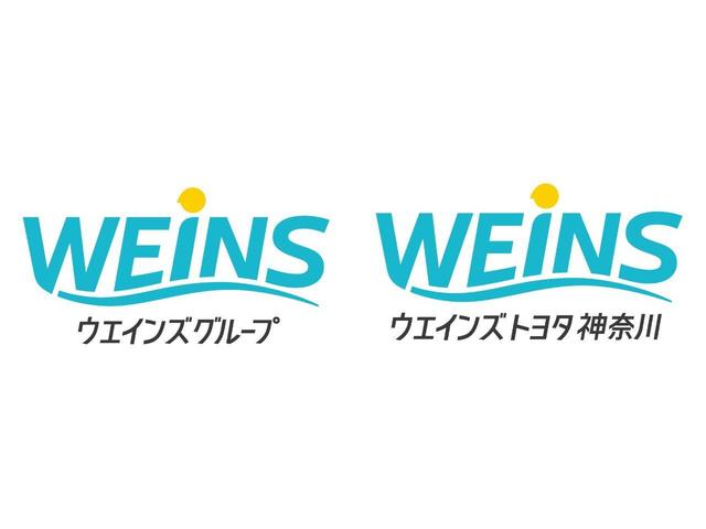 オーリス １５０Ｘ　Ｓパッケージ　総走行距離３９，０００ｋｍ　衝突軽減ブレーキ　ドラレコ　車線逸脱警報　Ｂｌｕｅｔｏｏｔｈ接続　フルセグＴＶ　ＣＤ再生　バックモニター　ＬＥＤヘッドライト　ＥＴＣ　アルミホイール（37枚目）