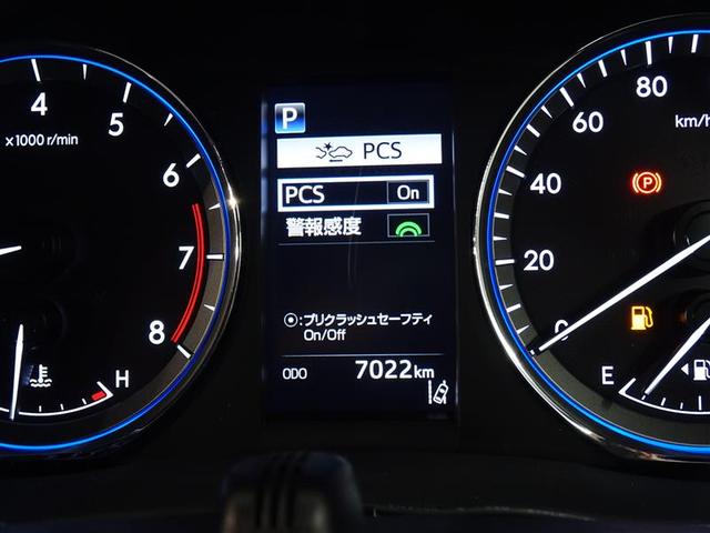 エレガンス　総走行距離８，０００ｋｍ　踏み間違い、衝突軽減ブレーキ　電源コンセント　レーダークルーズ　ドラレコ　車線逸脱警報　クリアランスソナー　両側電動スライドドア　フルセグＴＶ　ＬＥＤヘッドライト　純正アルミ(15枚目)