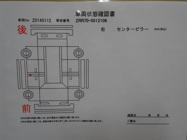 Ｓｉ　フルセグナビＴＶ　ＤＶＤ　ＥＴＣ　整備手帳　フォグスマートキー　左パワースライドドア　地デジ　運転席助手席エアバック　セキュリティアラーム　　アルミホイール　記録簿付き　ＡＢＳ(6枚目)