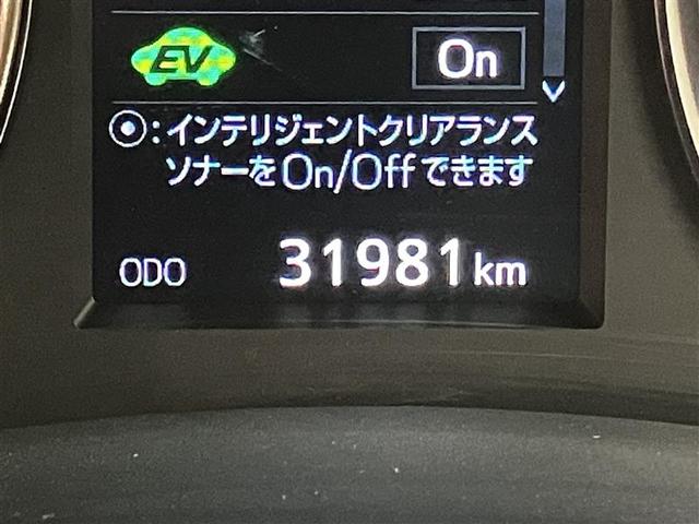 ヴェルファイアハイブリッド エグゼクティブラウンジ　３１９７５キロ　衝突被害軽減ブレーキ　ＪＢＬ内臓純正メモリーナビ　フルセグ　ＤＶＤ　後席ＴＶモニター　全周囲＆バックモニター　２列目エグゼクティブシート　ＡＷＤ　１５００Ｗコンセント　ドラレコ　ＥＴＣ（17枚目）