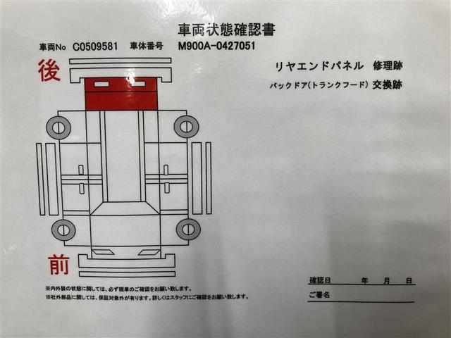 Ｇ　両側電動ＳＤ　ＡＳ＆Ｇ　ＬＥＤヘットライト　衝突被害軽減　オートクルーズ　ウォークスルー　ワンオーナー車　スマートキー　フルセグＴＶ　横滑り防止　オートエアコン　ＥＴＣ　運転席エアバッグ　ＤＶＤ再生(6枚目)