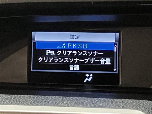 Ｓｉ　ダブルバイビーＩＩ　イモビライザー　ウォークスルー　両側オートスライドドア　横滑り防止機能　オートクルーズ　ナビ＆ＴＶ　ＬＥＤヘッドライト　ＤＶＤ　寒冷地仕様　スマートキ－　バックモニタ－　キーレス　４ＷＤ　ＥＴＣ(12枚目)