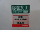 エレガンス　総走行距離８，０００ｋｍ　踏み間違い、衝突軽減ブレーキ　電源コンセント　レーダークルーズ　ドラレコ　車線逸脱警報　クリアランスソナー　両側電動スライドドア　フルセグＴＶ　ＬＥＤヘッドライト　純正アルミ(37枚目)