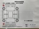 ＳＡＩ Ｓ　横滑防止装置　整備記録簿　ＤＶＤ再生可　地デジＴＶ　運転席エアバッグ　ナビ＆ＴＶ　オートエアコン　クルコン　バックカメラ　スマートキー　キーレスキー　パワーシート　ＥＴＣ　ＨＤＤナビゲーション　ＡＢＳ（6枚目）