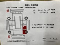 【ＷＥＩＮＳ　Ｕ−Ｃａｒ】神奈川県内最大級　豊富な中古車２，０００台！全車保証付き、神奈川県内全域に広がる店舗ネットワークで購入後も安心！何でもお気軽にご相談ください！０４４−８５２−１０１１ 6