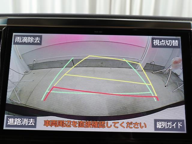 2.5G フルセグ メモリーナビ バックカメラ ドラレコ 衝突被害軽減システム ETC 両側電動スライド LEDヘッドランプ 3列シート DVD再生 ミュージックプレイヤー接続可 記録簿 乗車定員7人 安全装備(6枚目)